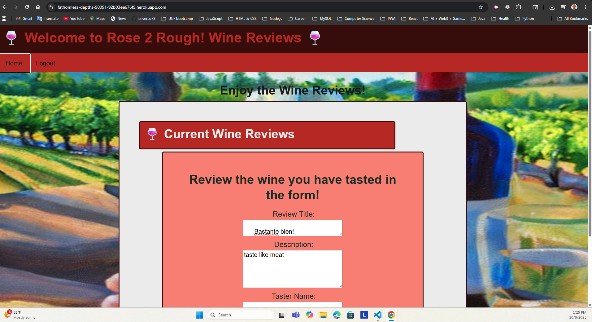 screenshot of wine reviews form